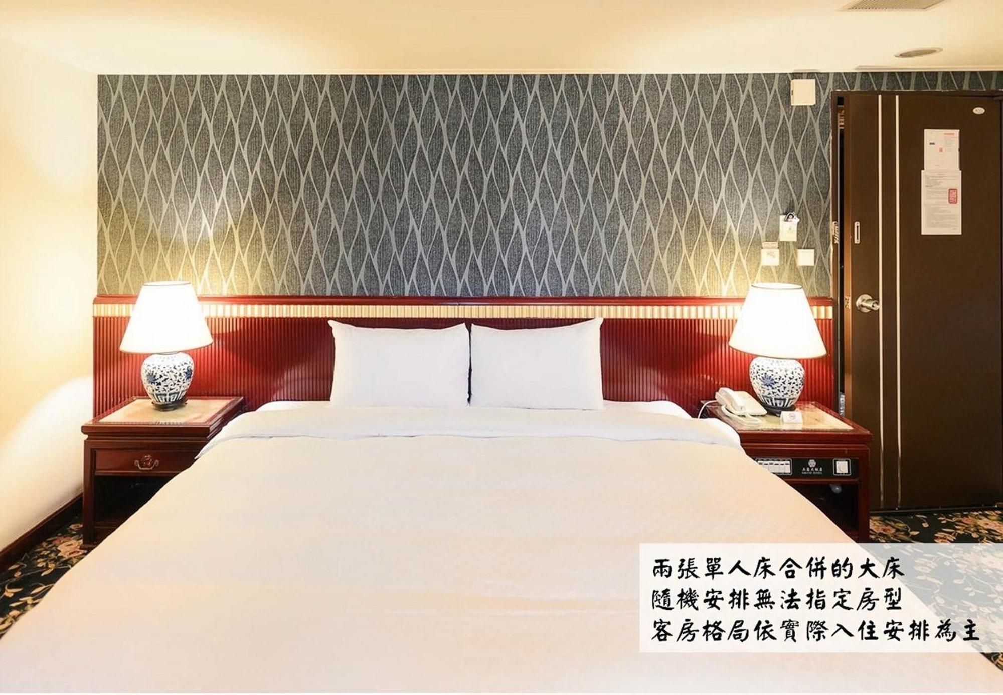 Kiwi Hotel Mrt Wenxin Branch Taichung Luaran gambar
