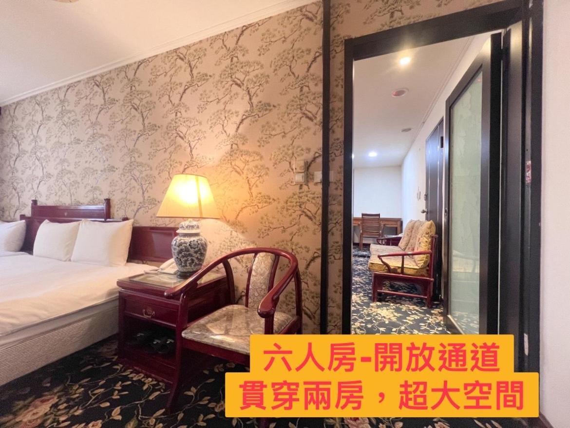 Kiwi Hotel Mrt Wenxin Branch Taichung Luaran gambar